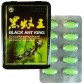 Мужской препарат Черный Муравей Black Ant King, BMR-1515 ЦЕНА ЗА 1 таб.