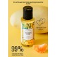 Массажное масло Pleasure Lab Refreshing манго и мандарин 50 мл 1022-01Lab